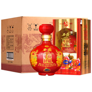 西凤酒 年份封藏酒 U品藏 52度浓香型高度白酒 500ML*6 整箱装（内含礼品袋） *3件