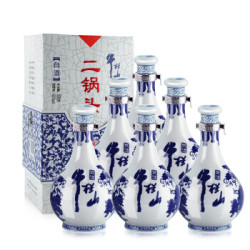 百年牛栏山二锅头青花瓷52度清香型白酒高度酒 500ml*6瓶 整箱