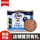 ZIWI 巅峰 宠物猫罐头 羊肉 185g/罐 *7件