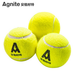 Agnite 安格耐特 安格耐特（Agnite）网球 比赛训练球3只装 F2571