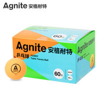 安格耐特（Agnite）40mm乒乓球盒装 60只黄色F2390Y