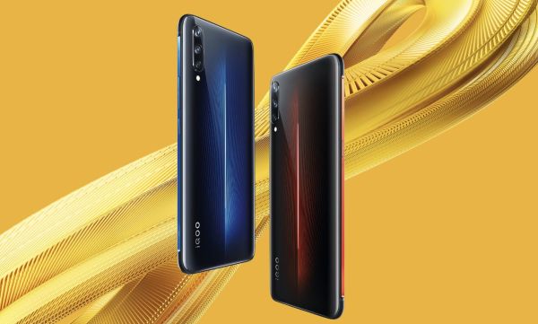 vivo iQOO 智能手机 8GB+128GB