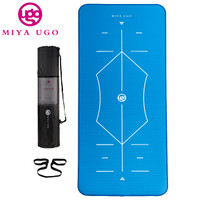 弥雅（MIYA UGO）瑜伽垫体位线包边款185*80cm 加长加宽 男女通用 10MM 蓝色（含绑带网包）