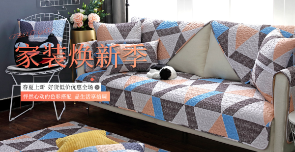 京东 钟爱一生官方旗舰店 