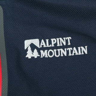 埃尔蒙特 ALPINT MOUNTAIN 户外冲锋衣男款防水保暖透气两件套三合一冲锋衣裤 610-002 藏青 XXL