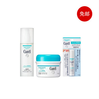 Curel 珂润 润浸保湿化妆水Ⅰ 150ml+乳霜 90g+润唇膏 4.2g