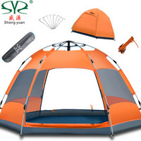 盛源（SHENGYUAN）双层六角全自动帐篷户外3-5人透气防雨家庭露营帐篷 橙色