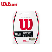Wilson 威尔胜 高弹尼龙纤维舒适系网球拍线网球线软线SENSATION WRZ941000