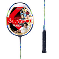 KAWASAKI 川崎 羽毛球拍全碳素耐用羽拍单拍超轻680紫绿(已穿线)