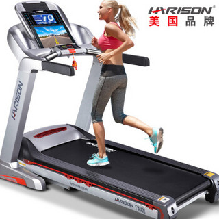 HARISON 美国汉臣 美国HARISON 汉臣跑步机 家用静音减肥折叠健身器材 T360