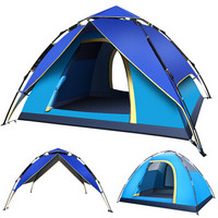 创悦全自动户外帐篷双层免安装露营帐篷3-4野营帐篷CY-5905B蓝色