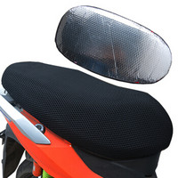 SOSPORT赛奥电动自行车座垫套 3D蜂窝网格透气坐垫套摩托车座套