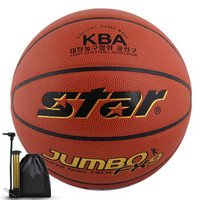 世达（star）BB425 PU合成皮革 青少年训练比赛 室内外兼备 5号 篮球