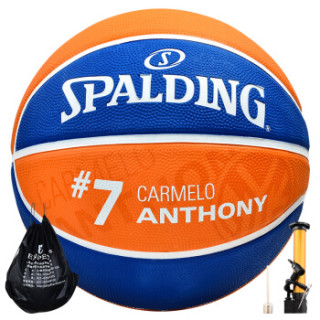 斯伯丁spalding7号橡胶篮球室外训练教学蓝球83341y