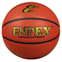 乐士Enpex PU材质室内外兼用训练比赛篮球B001