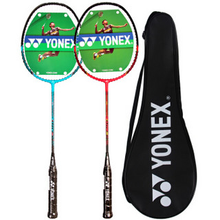 尤尼克斯YONEX羽毛球拍对拍全碳素羽拍ISO-LITE3 (已穿线送手胶)