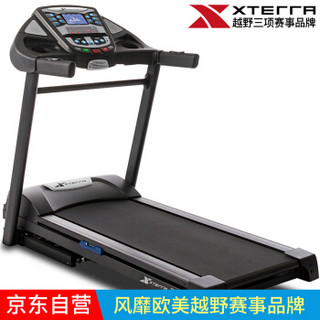 美国XTERRA司特拉跑步机智能家用静音折叠TR3.0 ZS