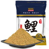 臻佑（Grsaed）鲤鱼-薯香味钓鱼饵料鲤鱼饵料小药窝料钓饵垂钓渔具用品