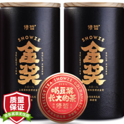 修哲无农残茶叶冻顶乌龙茶台湾高山茶2019年新茶可冷泡铁观音256g(128g*2罐)浓香型
