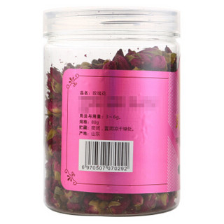 北京同仁堂TRT玫瑰花80g/瓶 干玫瑰花 可自制玫瑰花茶花草茶