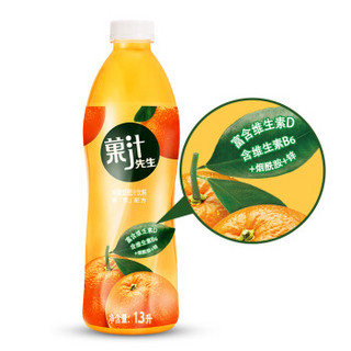 Watsons 屈臣氏 鲜橙汁饮料 (1.3L、橙味)