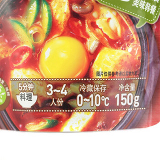 圃美多 韩餐辣豆腐汤 料理酱 150g  2件起售 （韩式料理 浓汤汤底 方便菜 调味料）