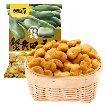 KAM YUEN 甘源 蟹黄味蚕豆 500g