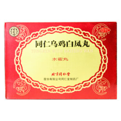 同仁堂 北京同仁堂 精品同仁乌鸡白凤丸 6g*6瓶补气养血调经止带月经不调痛经腰酸腿软少腹冷痛体弱乏力