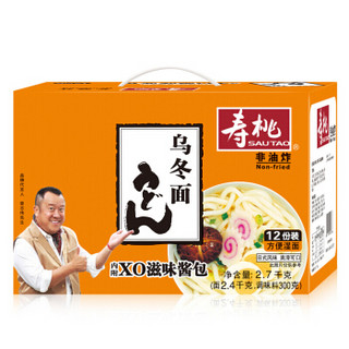 SAU TAO 寿桃牌 乌冬面（12包装）配XO酱 2700g