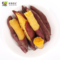 家美舒达 临安天目山小香薯 单果约重50-150g 约600g *14件