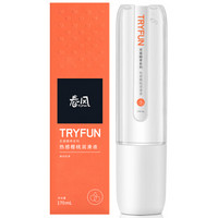 TryFun 网易春风 灵感精萃系列 人体润滑油 170ml