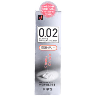 OKAMOTO 冈本 002润滑油 人体润滑剂 60g 成人润滑液 男女用品