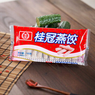桂冠 燕饺100g 火锅食材（3件起售）
