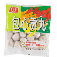 桂冠 包心贡丸 340g 火锅煲汤