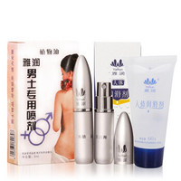 雅润 成人情趣性用品男士外用延时专用喷剂5ml*2瓶+人体润滑剂60g*2瓶