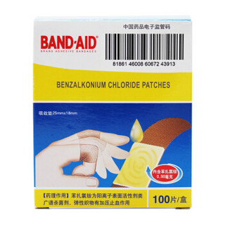 BAND·AID 邦迪 创可贴100片