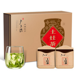 卢正浩 茶叶绿茶 明前特级手工西湖龙井茶叶礼盒装春茶2019新茶（土灶茶礼盒 5011558） *2件