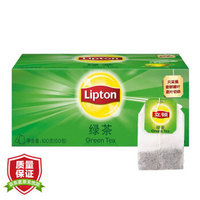 立顿（Lipton）绿茶50包100g 茶叶 （新老包装随机发货）
