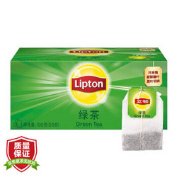 立顿Lipton  绿茶 茶叶 冲饮袋泡茶包2g*50 *10件