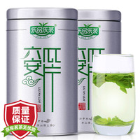 茶叶你喝对了么——思维导图帮你看懂茶叶分类+茶叶冲泡攻略+平价好茶推荐