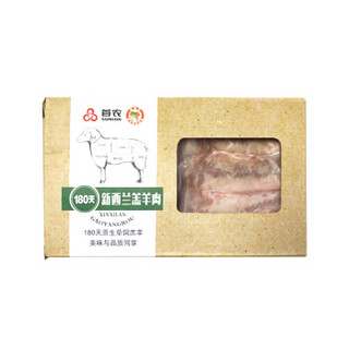 首食惠 新西兰羔羊排肉 400g/盒 火锅食材 进口羊肉 羊排肉块