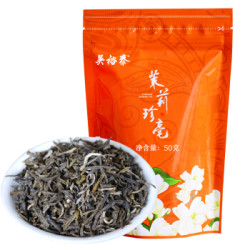 吴裕泰 中华老字号茉莉花茶 茉莉珍毫 50g/袋 *9件