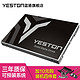yeston 盈通 极速 1TB SATA3 2.5寸SSD固态硬盘