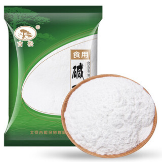 zaozuo