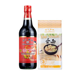 珠江桥牌 纯酿添丁甜醋 500ml