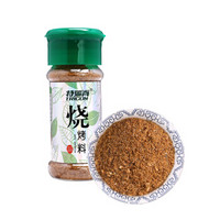 特瑞肯 TRICON)烧烤撒料42g/瓶 火锅底料辣椒面韩式烤肉烤串蘸料干碟调味料香