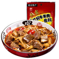 QIUXIA 秋霞 红焖牛羊肉调料 (150g、袋装)