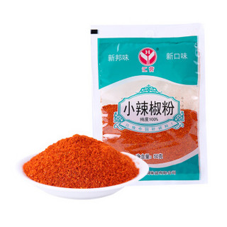 汇营 香辛料 小辣椒粉50g 香辣细辣椒面调味料 辣椒末撒料佐料蘸料