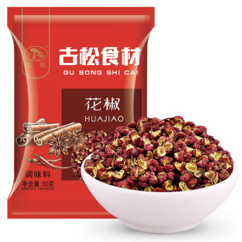 Gusong 古松食品 古松调味品 花椒50g 炖肉料佐料卤料香辛料火锅调料 二十年品牌