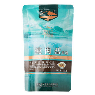 CAKA 茶卡 炖肉盐 (袋装、320g)